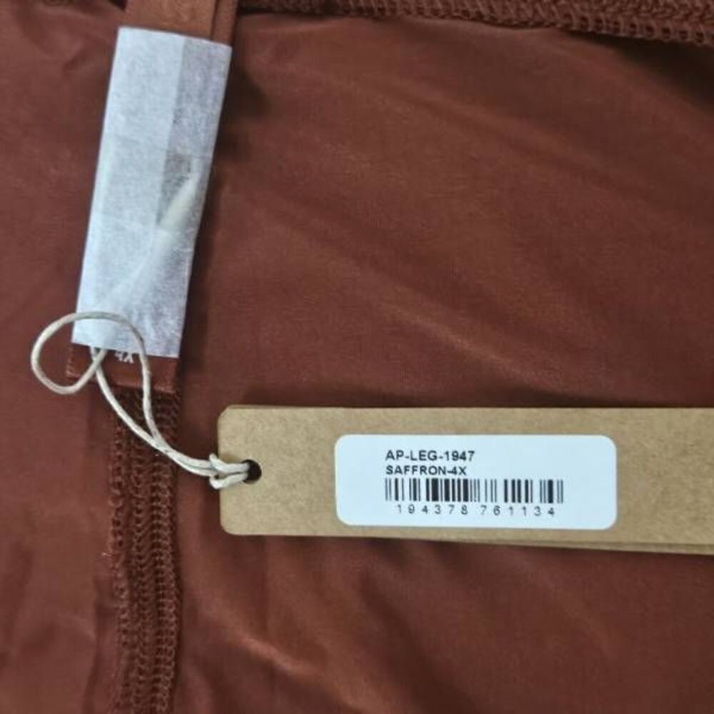 SKIMS PLUS SIZE LOUNGE LEGGINGS WITH FEET. NWT - Picture 8 of 9